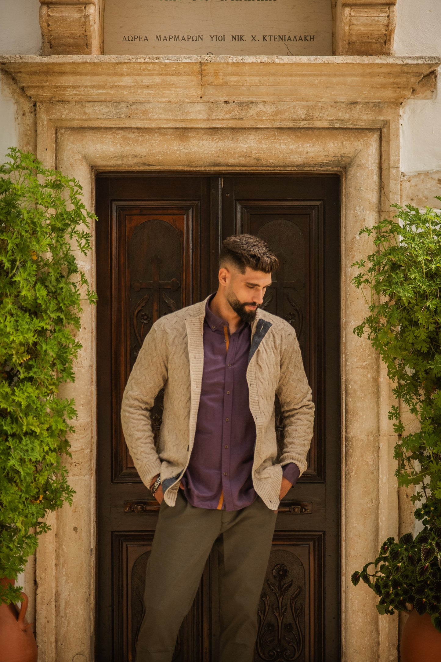 Πλεκτή Ζακέτα Dash&Dot - Μπέζ