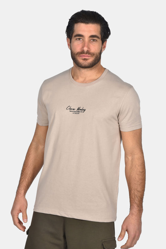 Ανδρικό T-Shirt Clever Monkey Μπέζ