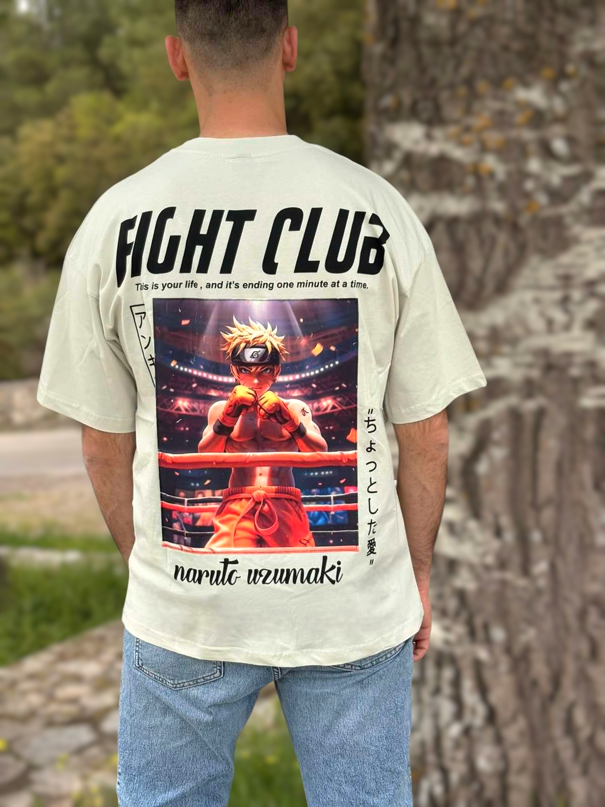 T-Shirt Oversize Ninja Warrior - Εκρού